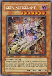 Zeta Reticulant · Secret Rare 094sec
