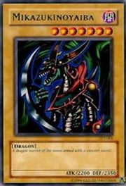 Mikazukinoyaiba · Rare 006