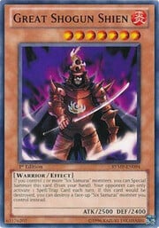 Great Shogun Shien · Common 094