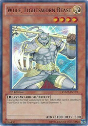 Wulf, Lightsworn Beast · Ultra Rare 103