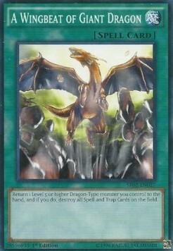 A Wingbeat of Giant Dragon Card Front