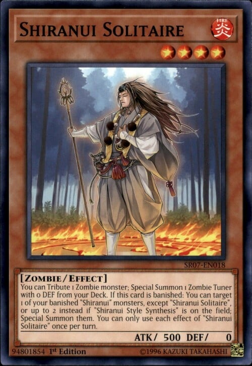Shiranui Solitaire Card Front