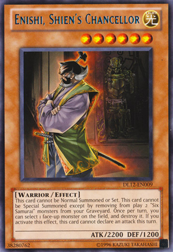 Enishi, Cancelliere di Shien Card Front