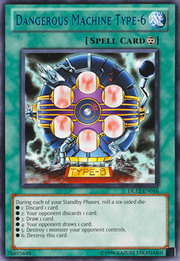 Dangerous Machine Type-6 · Blue 016c-u