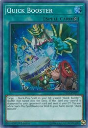 Quick Booster · Super Rare 057