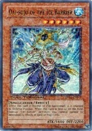 Dai-Sojo of the Ice Barrier · Super Rare 017