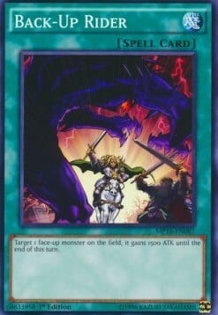 Back-Up Rider Card Front