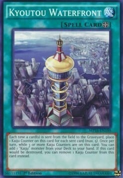 Kyoutou Waterfront Card Front