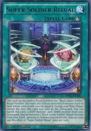 Super Soldier Ritual · Rare 146