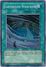 Earthbound Whirlwind · Super Rare 046