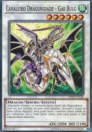 Dragunity Knight - Gae Bulg · Common 034