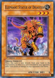 Elephant Statue of Disaster · Common 074