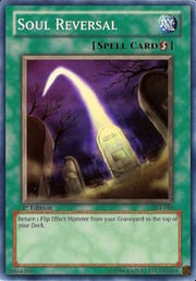 Soul Reversal · Common 088