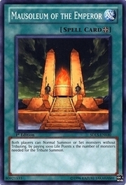 Mausoleum of the Emperor · Common 030