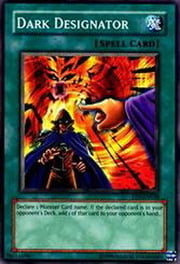 Dark Designator · Common 020