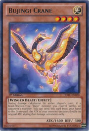 Bujingi Crane · Rare 020