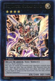 Bujintei Susanowo · Ultra Rare 057