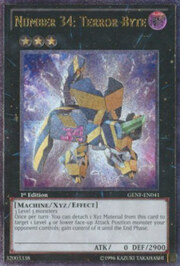 Number 34: Terror-Byte · Ultimate Rare 041ul