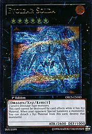 Evolzar Solda · Ultimate Rare 045ul