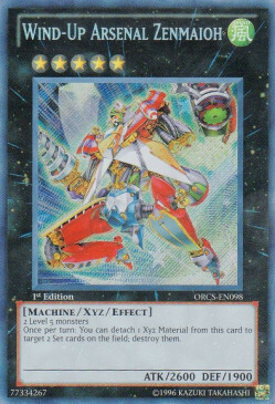 Wind-Up Arsenal Zenmaioh Card Front