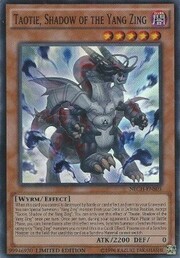 Taotie, Shadow of the Yang Zing · Super Rare 005