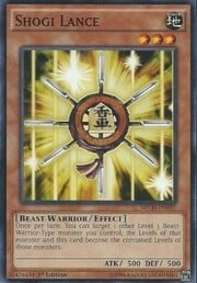 Shogi Lance · Common 097