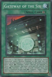 Gateway of the Six · Common 259