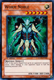 Worm Noble · Super Rare 025