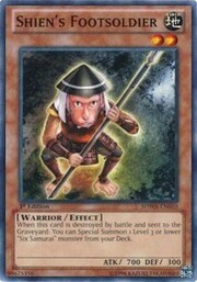 Shien's Footsoldier · Common 010