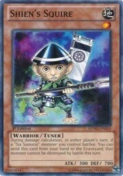 Shien's Squire · Common 019