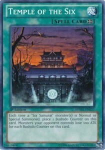 Temple of the Six Card Front