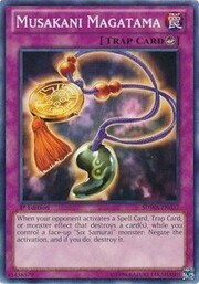 Musakani Magatama · Common 037