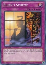 Shien's Scheme · Common 038