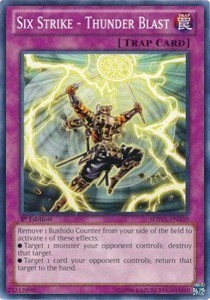 Six Strike - Thunder Blast Structure Deck: Samurai Warlords | Yu-Gi-Oh! | CardTrader Six Strike - Thunder Blast Structure Deck: Samurai Warlords | Yu-Gi-Oh! | CardTrader