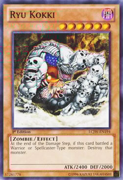 Ryu Kokki Card Front