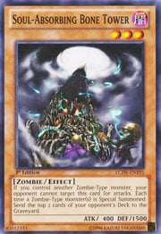 Soul-Absorbing Bone Tower · Common 195