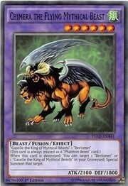 Chimera the Flying Mythical Beast · Common | ©1996  041
