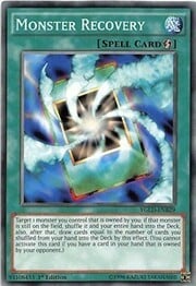 Monster Recovery · Common | ©1996  029