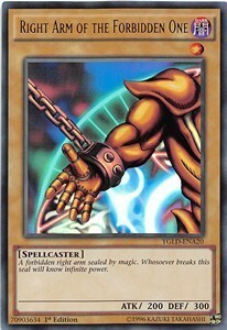 Right Arm of the Forbidden One Card Front