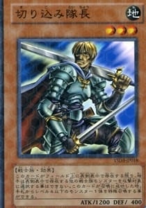 Marauding Captain Card Front