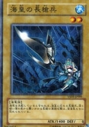 Atlantean Pikeman · Common 009