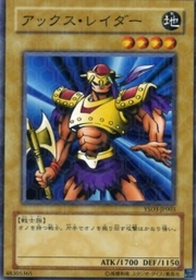 Axe Raider · Common 003