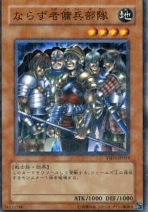 Exiled Force Card Front
