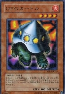 UFO Turtle Card Front