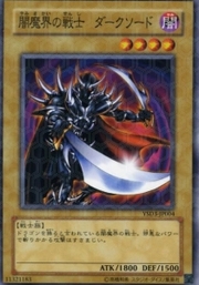 Dark Blade · Common 004