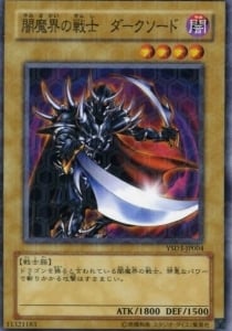 Dark Blade Card Front