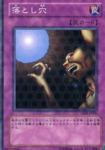 Trap Hole Card Front