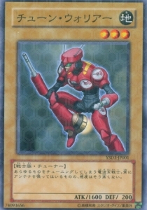 Tune Warrior Card Front