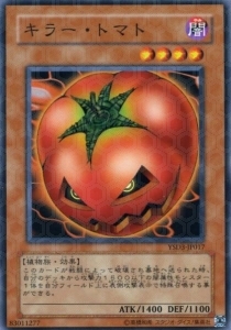 Mystic Tomato Card Front