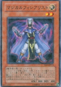 Frequency Magician Card Front